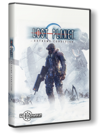 Lost Planet: Extreme Condition Colonies Edition PC | RePack от R.G. Механики