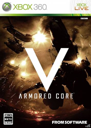 [XBOX360] Armored Core V [NTSC-U ][ENG]