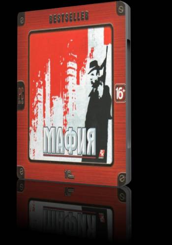 Mafia: The City of Lost Heaven (RUS) (2002) [L]