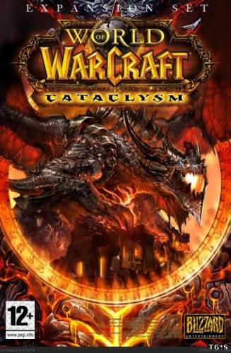 World of Warcraft: Cataclysm [v.4.3.4.15595] (2012) PC