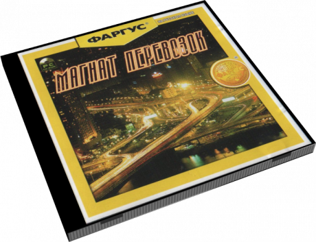 Trains & Trucks Tycoon / Менеджер поездов и грузовиков (P) [Ru/En] 2002