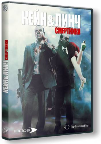 Kane and Lynch: Dead Men (2007) PC | RePack от R.G. NoLimits-Team GameS