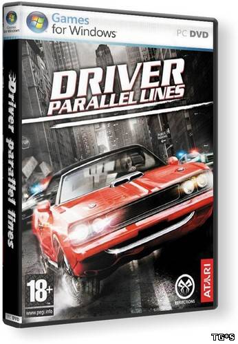 Driver: Parallel Lines Repack от R.G. Механики