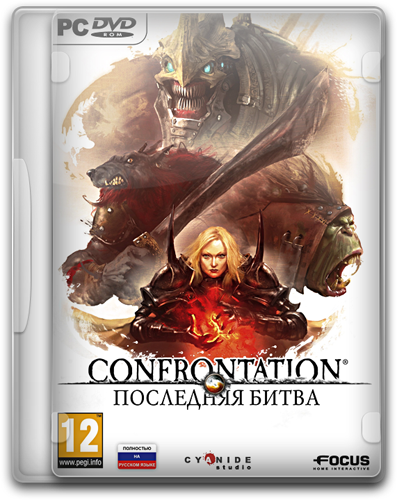 Confrontation: Последняя битва (v.1.0.0.18995) (2012) РС [RePack] от Audioslave