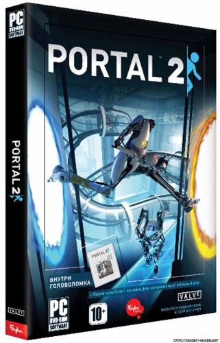 Portal 2 (2011) Rip