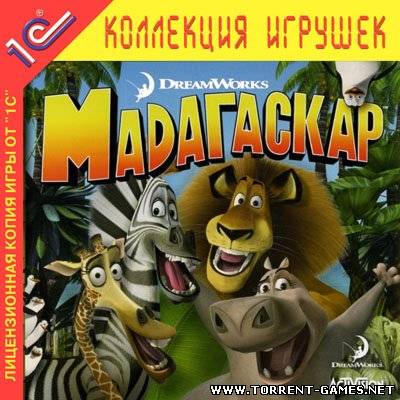 Антология Мадагаскар / Antology Madagascar 3 в 1 (2005-2008) PC