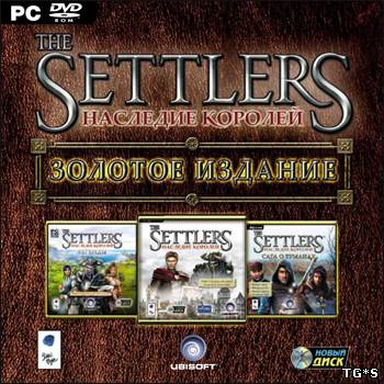 Settlers_V