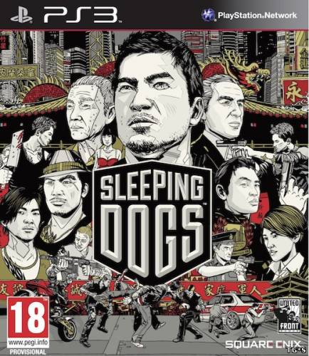 Sleeping Dogs [EUR/ENG] [DUPLEX] (DEX)