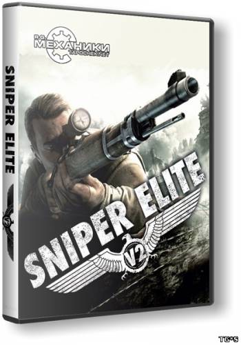 Sniper Elite: Dilogy (2005-2012) PC | RePack от R.G. Механики