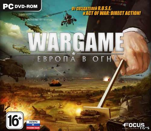 Wargame: Европа в огне.v 12.05.02.312​ + 1 DLC (2012) РС [Lossless Repack] от R.G. World Games