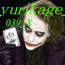 yurikage_039_X