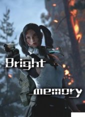 Bright Memory (2020)