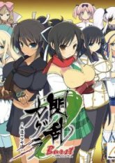 SENRAN KAGURA Burst Re Newal (2019)