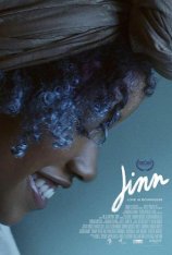 Джинн / Jinn (2018) WEBRip | L2