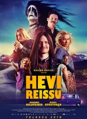 Тяжелая поездка / Hevi Reissu / Heavy Trip (2018) BDRip 720p | HDRezka Studio