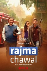 Рис и фасоль / Rajma Chawal (2018) WEBRip 720p | LakeFilms