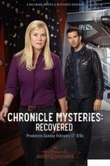 Мистические хроники: Спасение / The Chronicle Mysteries: Recovered (2019) HDTVRip