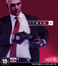 Hitman 2: Gold Edition [v 2.14.0 + DLCs] (2018) PC    [xatab]