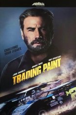 Торговый пункт / Trading Paint (2019) WEBRip 720p | L2