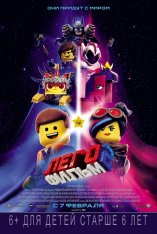 ЛЕГО Фильм-2 / The Lego Movie 2: The Second Part (2019) WEB-DL 1080p | Чистый звук