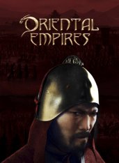 Oriental Empires (2017)