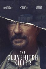 Узел смерти / The Clovehitch Killer — скачать торрент фильм