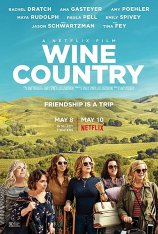 Винная страна / Wine Country — скачать торрент фильм