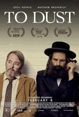 В прах / To Dust (2018) WEB-DL 1080p | iTunes
