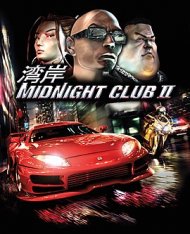 Midnight Club 2 (1C) [2009 / Русский]