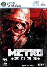 Метро 2033 / Metro 2033 (Rus) (2010) [L]