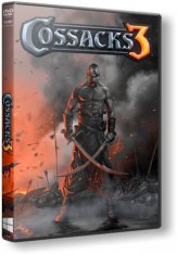 Cossacks 3 ( Казаки 3 )