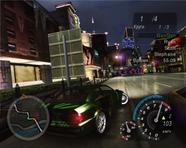 Underground 2 repack. Need for Speed Underground 2 City Drift World Edition. NFS Underground 2 Дата выхода. Need for Speed 2.