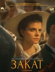 Закат / Napszállta — скачать торрент фильм