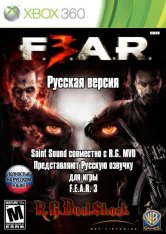 F.E.A.R. 3 на Xbox360