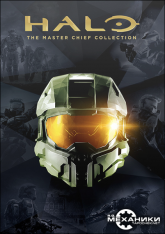 Halo: The Master Chief Collection (2019) R.G. Механики