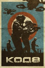 Код 8 / Code 8 — скачать торрент фильм