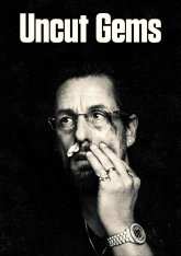 Неогранённые драгоценности / Uncut Gems — скачать торрент фильм