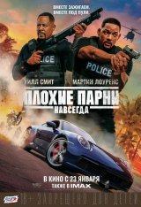 Плохие парни навсегда / Bad Boys for Life — скачать торрент фильм