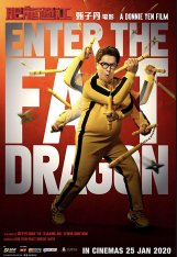 Выход жирного дракона / Enter the Fat Dragon / Fei lung gwoh gong — скачать торрент фильм