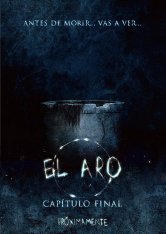 Садако / Sadako — скачать торрент фильм
