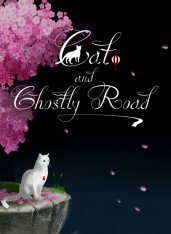 Cat and Ghostly Road (2020)