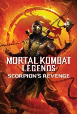 Легенды «Смертельной битвы»: Месть Скорпиона / Mortal Kombat Legends: Scorpions Revenge — скачать торрент фильм