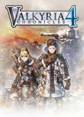 Valkyria Chronicles 4: Complete Edition (2018)
