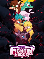 Them's Fightin' Herds (2020)