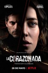 Предчувствие / Intuition / La corazonada — скачать торрент фильм