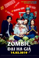 Чумовая семейка: Зомби на продажу / Gimyohan gajok / The Odd Family: Zombie On Sale — скачать торрент фильм
