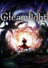 Gleamlight