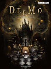 DEEMO -Reborn- (2020)