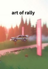 art of rally (2020) на MacOS