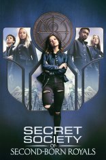 Тайное общество младших монарших особ / Secret Society of Second-Born Royals — скачать торрент фильм